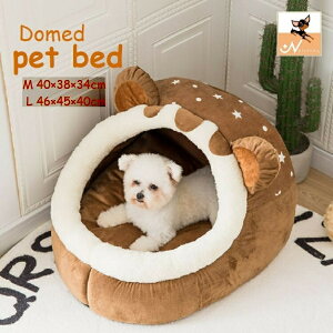 �y�b�g�p�x�b�h �h�[���^ ���^�� �y�b�g�n�E�X �g�� �x�b�h �g���� �n�E�X �~ �� �L 40×38cm 46×45cm �y�b�g�p�i �h�b�O�O�b�Y �L���b�g�O�b�Y �Q�� ���t�� ���܂���^ �J�h���[ �ӂ��ӂ� �h�� 