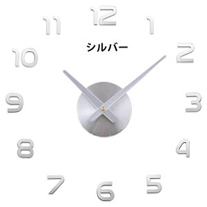 EH[NbN Ǌ|v q k _ fUC   |v DIY  É dr v[g