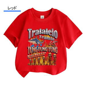 q TVc LbY gbvX w ʊw ʉ  [EFA JWA