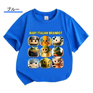 q TVc LbY gbvX w ʊw ʉ  [EFA JWA