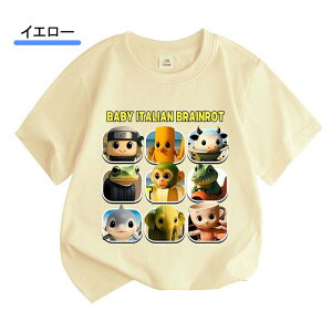 q TVc LbY gbvX w ʊw ʉ  [EFA JWA