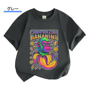 q TVc LbY gbvX w ʊw ʉ  [EFA  JWA