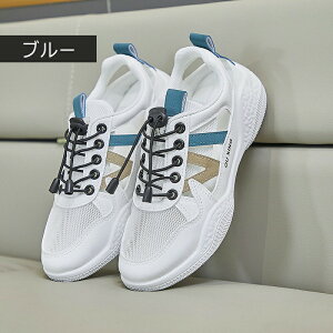 fB[XXj[J[T_ X|[cT_ y bV [XAbv  ₷ ɂ EH[LO ʋ ʊw JWA