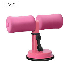 ���؃}�V�[�� �V�b�g�A�b�v�o�[ ���؊�� �Œ� �ȃX�y�[�X ���� �g���[�j���O�O�b�Y �؃g�� �t�B�b�g�l�X�@�� �� ���؃G�N�T�T�C�Y �^�� �������� ���� ���^ �ȒP �֗� 1�l�ŕ��� �T�|�[�g�O