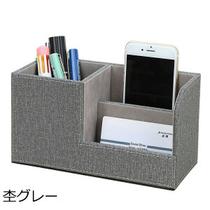  yz_[ [{bNX y  G fXN[ R[ d{bNX   ʑ M [[  h   CNX^