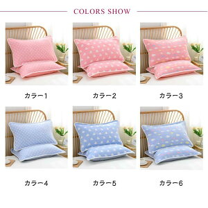 6dK[[ Jo[ 2Zbg  K[[ 6d q Ȃ ㎿ȔG sJo[ Ags[ S 50×80cm ^ QՂtȂ  ܂Jo[ s[P[X ʋC I[