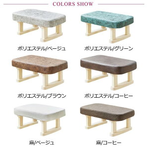 Xc[ ֎q  CX  k | V[Yւ ؐ [`FA `FA ^ ֎q u tbgXg ~jXc[ Xc[  k ؐ ֎q  CX J