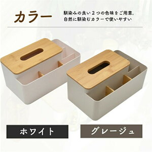 eBbVP[X  eBbV{bNX [ @\ Vv eBbVJo[ Lb` rO ؐ k  e eBbVz_[ eBbV P[X Rb