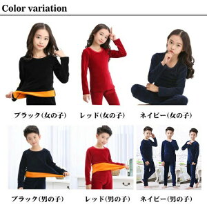 LbY Ci[  Ci[EFA H~ N  q[gebN ɒg ㉺Zbg ZbgAbv q ̎q j̎q  Ci[Vc M ۉ h  tVc t UlbN 