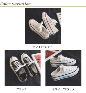 fB[X  Xj[J[ Ƃ߂ LoXV[Y Xj[J[ Xb|Xj[J[ _炩 RC Xj[J[ 2WAY T{ ₷ r 