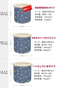 ܂ݗ |[^uoX^u l̎qSPA Z C̗ IVC ȈՕC ܂肽 RpNg ^ї rj[v[ ƒp oX^u V[[ oPc 65*7