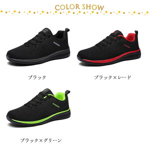 Y ʋC jOV[Y y ʊw fB[X X|[cV[Y EH[LOV[Y d ^C EH[LOV[Y C ʋ  Xj[J[