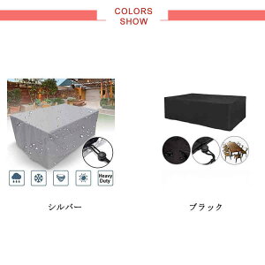 ƋJo[ O  @\ ~JΉ h lGʗp 210D ^h ^peBIJo[ OƋJo[ ` e[u ֎q \t@Jo[ hoJo[ h Ƌ ی K[f e[uJ