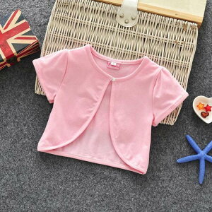 J[fBK T}[jbg T}[J[fBK jbg J[fBK LbY  ̎q q  jbgJ[fBK { Rbg ̎q t    HD J[f WP