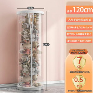 ʂݎ[P[X Wbp[t ~ Wt [  ho Wp [`[u e