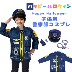 nEBߑ RXv  x@ ߑ q qp LbYp  LbY x@ j̎q t@bV Cxg nEBߑ qo RXvߑ Halloween RXv ߑ  