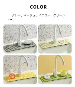 ֌؂}bg VR[ 1 Ζʔr Lb` oX[ ʑ hpbh ֌}bg ֌pXvb  hJr  ܂肽݉\ ~ h~ VR r}b