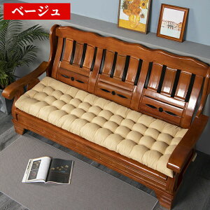 \t@[pbh zc 48*160cm tANbV 􂦂 3l| 2l| V[gNbV ӂӂ 傫 I[V[Y k n O ᔽ K QNbV t[ L