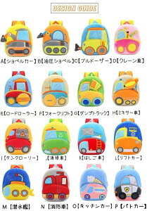 bNTbN obNpbN qp obO XN[obO bN V_[obO e h LbY xr[ j̎q ̎q  ΂ 蕨 N[ uh[U[ tH[Nt