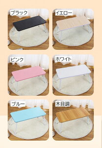 [e[u [fXN ܂肽ݎ xbhe[u p\RfXN p\Re[u RpNg  ؖ i` zCg ubN sN u[ F n [  