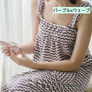  bv^I oX[u [EFA iCgEFA fB[X  Vv PF |Pbg  킢 z RR ӂӂ L[g 藎Ȃ oX^I 