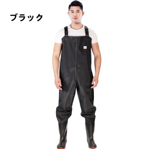 傫TCY ނ  EF[_[ C  tC EGXgnC `FXgEF[_[ ̌^ h Y{ ދ ނpX[c t AEghA tBbVO Ȃ ƕ cA t _