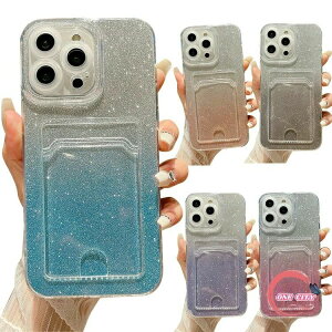 iPhone16 �P�[�X �J�o�[ TPU �\�t�g�P�[�X �J�[�h���[ �O���f�[�V���� ���� ������ �O���b�^�[ ���킢�� ���f�B�[�X �X�g���b�v�� iPhone 16 Plus/16 Pro/16 Pro Max �A�C�t�H��16/16�v���X/16�v��/16�v��