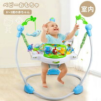 楽天市場】ジョイパレット 元気いっぱい! アンパンマン ベビー 