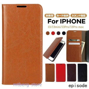 iPhone 13 Mini Pro Max �P�[�X �蒠�^ ���v �{�v ���U�[ ���킢�� ������� �J�[�h���[ �X�^���h�@�\ �ϏՌ� �A�C�t�H��13 �~�j �v�� �}�b�N�X �g�уJ�o�[