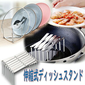 fBbVX^h W I[KiCU[ X^h Lk XeX [ Vo[ AR[fBÎ悤ɐLk݂̃fBbVX^hłBV[ɍ킹ĒRɃJX^}C