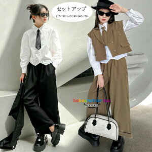 pcX[c Ǝ X[c ̎q LbY _Xߑ ZbgAbv ؍ tH[} Zbg n Vc+lN^C xXg+pc uE  ܎O w  \ o 120 130 140 