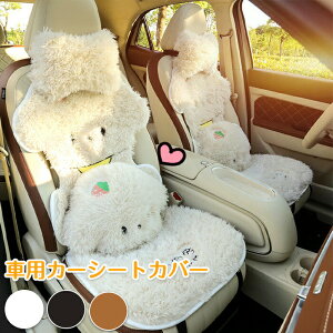 y1510OFFN[|zԗp J[V[g w NbV V[gJo[ 킢 J[V[gJo[ VG^ ԃV[gJo[ y ʎ ^]  㕔 lGėp ԃN