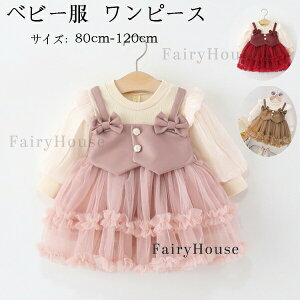  xr[ s[X vZX v[g ̎q s[X   s[X  JCC XEB[g t H s[X `[XJ[g   Cxg