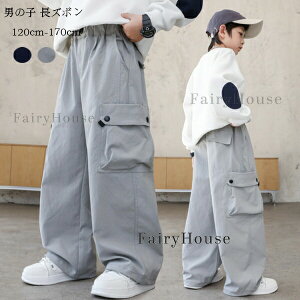 �����O�p���c �J�[�S�p���c ���C�h�p���c ���Y�{�� �_���X�p���c �p���c �X�g���b�` ���n �h�� �q���� �t �H �~ �{�g���X �u���b�N �O���[ �Y�{�� ���i�� �ʊw�� �^���� �W���j�A�� �v���[��