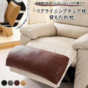 y15OFFN[|21܂ŁzNCjO`FA Jo[  NbV NCjO\t@ wbhXg w ɑ΍ ΍ p n PUU[ ᔽ 􂦂 ݑ