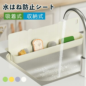 VN͂˖h~ ͂˖h~v[g ͂˃K[h VR z u ڒsv tȒP |ȒP ؂ d؂ юUh~ ʑ ʏ p v[g ؂ юU