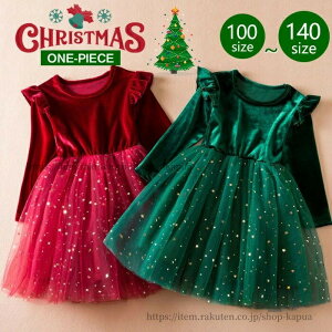 s[X qhX tH[}s[X NX}Xߑ hX qhX̉ɒCi[ qhX\ q ̎q  q tH~ NX}X  tH[}