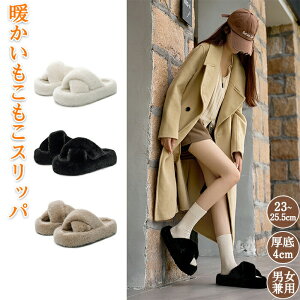 �X���b�p ���� �t�@�[ �������� ���[���V���[�Y �g���� ���n �~ ���[���V���[�Y�g���� �������� 4cm�\�[�� �ӂ�ӂ� �������� ���� �i�`������ �����₷�� �₦�΍� �~�p �H�~ �~�� �j����