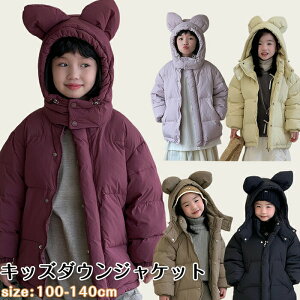 y1510OFFN[|z_EWPbg ܎ ȃWPbg q LbY j̎q ̎q jZbNX _Eu] AE^[ t[ht g ~ H~ h 􂦂 h