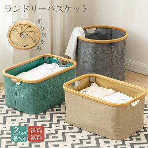 JS h[oXPbg ܂肽 󕨓 X e t   󂩂 傫 y ܂ ی^ `  [ ʏ RpNg x[W O[ 