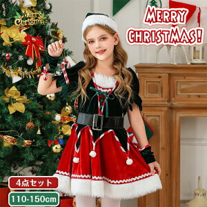 y15%OFFN[|2023zNX}X RX`[ hX ҂ݏグ 킢 T^ߑ LbYRX`[ qp 4_Zbg ZbgAbv ̎q Pl  qǂ ӂӂ L