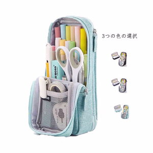 yP[X Z  Vv j̎q ؂񂯁[ ̎q ubN w w M w lC Vw e wj v[g q l p  킢 lCr[