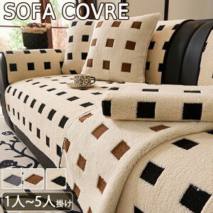 yő6OFFN[| 11/20܂Łz\t@[Jo[ \t@pbg ӂӂ 1l| 2l| 3l|   Ȃ k IȂ It g 邾  ybg L^ J