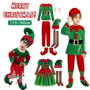 y15%OFFN[|20zNX}X  q ̎q j̎q ߑ  d RX`[ _XEGA LbY T^ Gt RXv ߑ s[X xr[ o ZbgAbv ϐg 