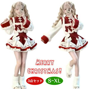 y15%OFFN[|18zT^ RXv 킢 hX fB[X RX`[ 3_Zbg ZbgAbv ㉺Zbg gbvX XJ[g xXg 傫TCY  ӂӂ {A 