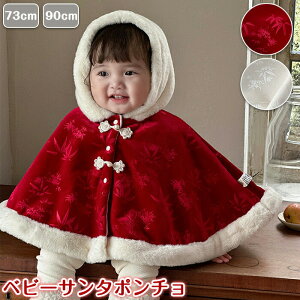 y15%OFFN[|20zxr[ T^ ߑ |` }g t[ht {^ OJ Ԃ LbY q ̎q j̎q NX}X RXv RX`[ ϑ  |͗l N h