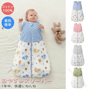 ԂpX[p[ Q܃^Cv f _炩Ȃxr[pQ₦h~X[p[ _ut@Xi[ŒEȒP oYjɍœK