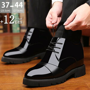 _6OFFN[| 17܂Ł^V[NbgV[Y 12cm UP u[c Y  gAbv q[Abv wȂC rWlXV[Yg[V[Y [XAbvu[c vC Cu R