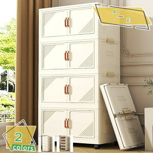 N[| LX^[t[Lrlbg t܂ݎ[{bNX ܂ݎߑP[X g[P[X [ eʎ[{bNX ܂肽݈ߑP[X 