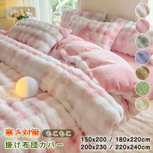 _4OFFN[| 17܂Ł^|zcJo[ ~p  VO _u  ӂӂ |zcJo[ QJo[ tl rbgt@[ N zcJo[  k 